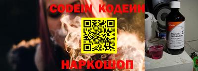 a pvp Нарткала