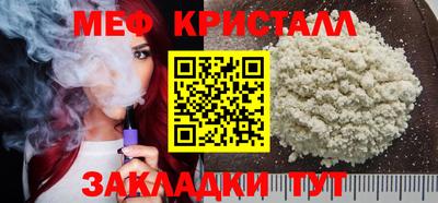 a pvp Нарткала