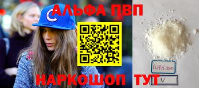 a pvp Нарткала
