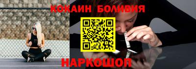 PSILOCYBIN Нальчик