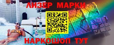 a pvp Нарткала
