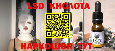 a pvp Нарткала
