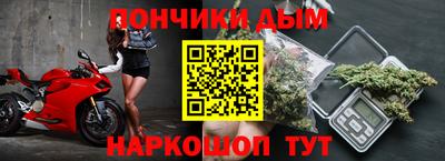 PSILOCYBIN Нальчик
