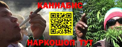 PSILOCYBIN Нальчик