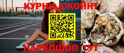 a pvp Нарткала