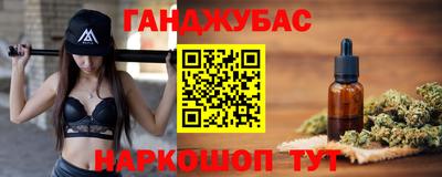 PSILOCYBIN Нальчик