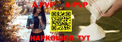 PSILOCYBIN Нальчик