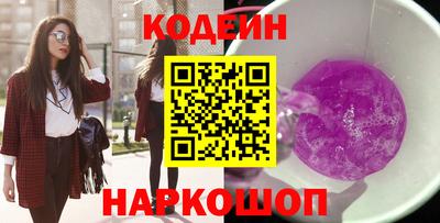 a pvp Нарткала