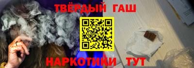 PSILOCYBIN Нальчик