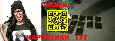 PSILOCYBIN Нальчик