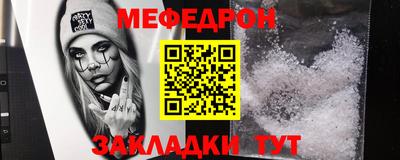 a pvp Нарткала