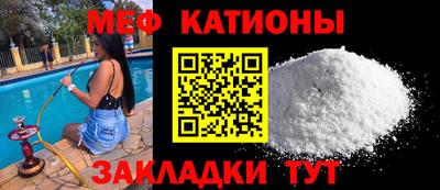 a pvp Нарткала